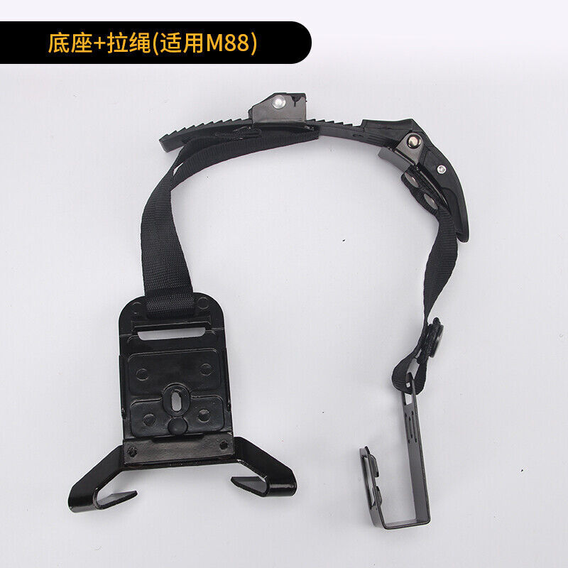 Aluminum Alloy NVG Base Mount Adapter Pull Rope for Tactical M88/MICH Helmet