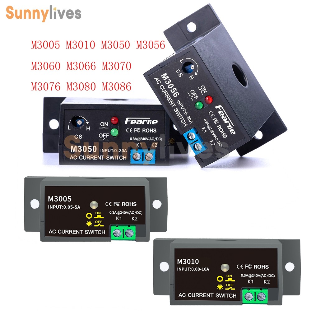 5A-200A Adjustable AC Current Detection Alarm Module Transformer Switch Sensor