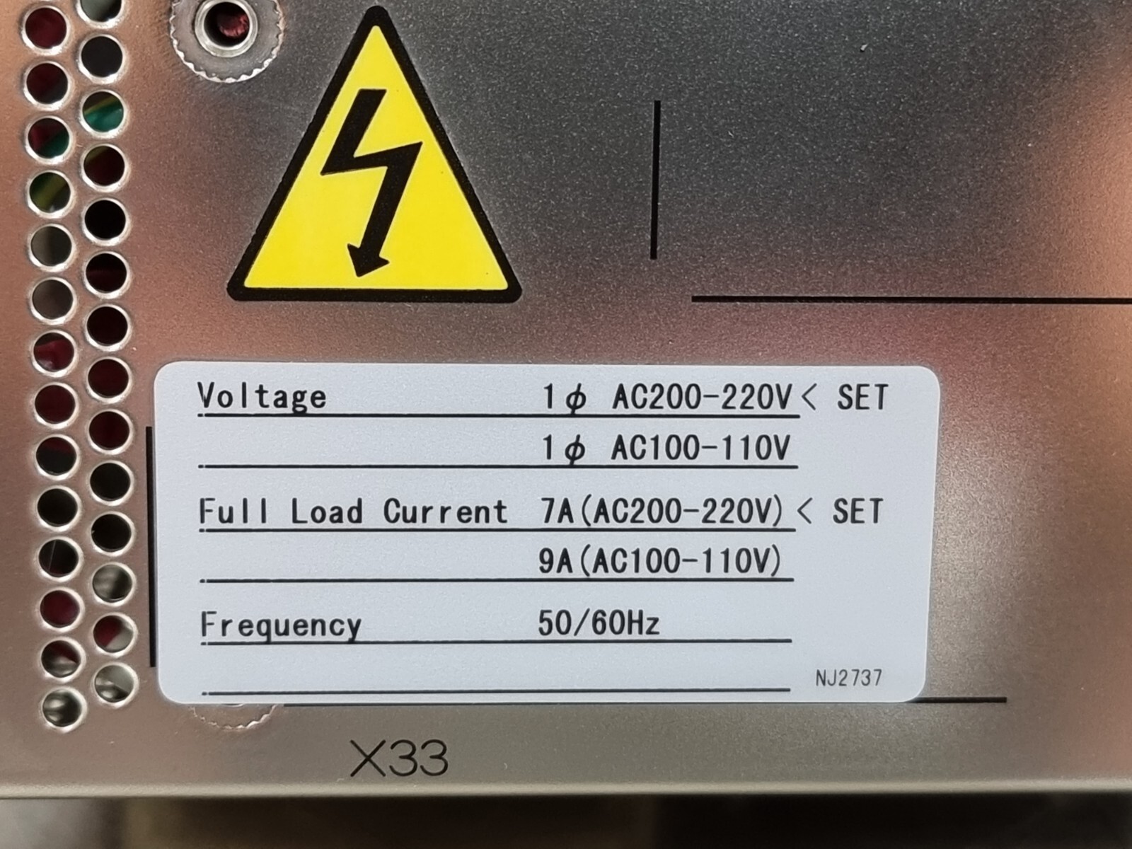 YASKAWA ROBOT CONTROLLER ERCR-NS01-B004 NXC100