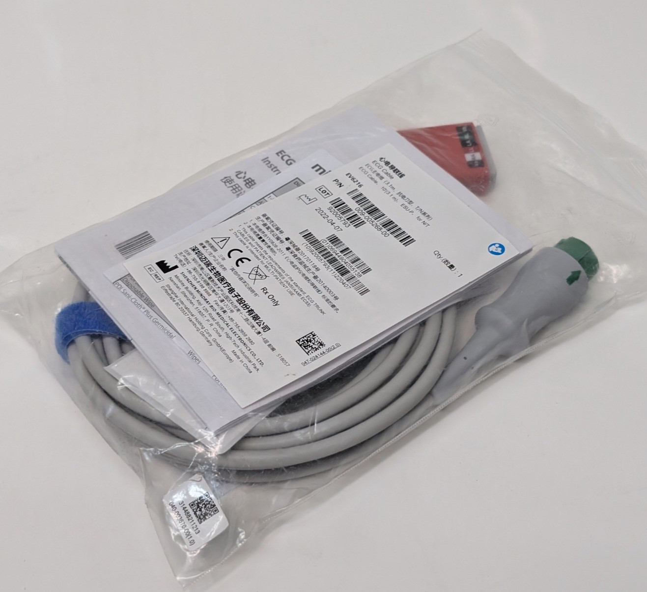 Mindray 009-005268-00 EV6216 ECG Trunk Cable 3/5-Lead 10 ft (3.1 m)