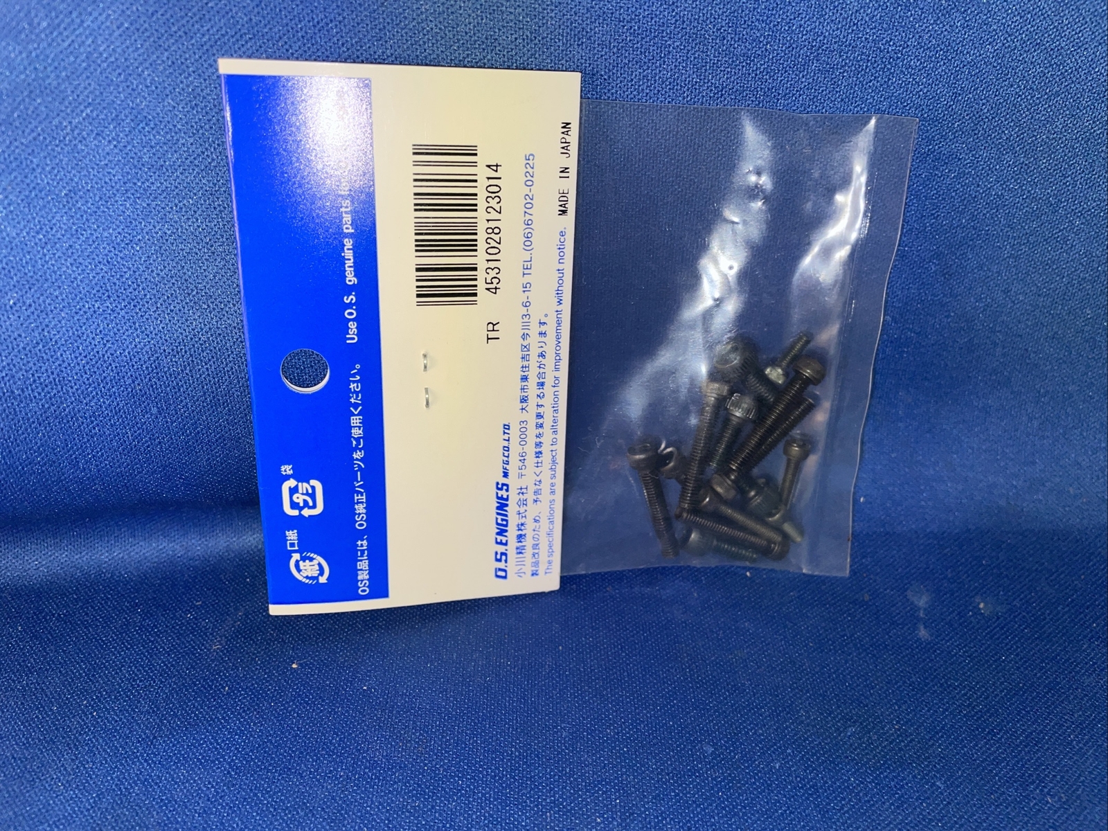 OS FS 120-S-SII ,SE SCREW SET NIP