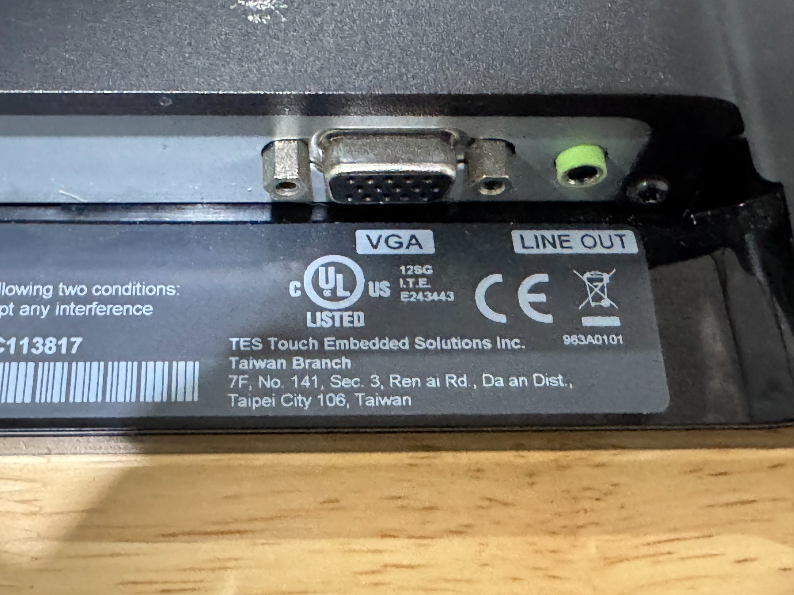 15.6" AIO Touch Computer Intel J1900 POS system *Not payment