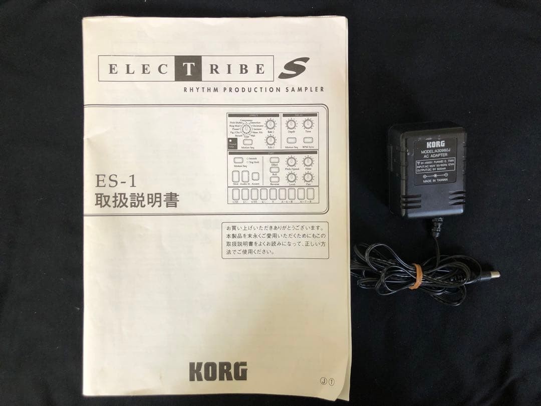 KORG ELECTRIBE ES-1 Rhythm Production Sampler with Box SmartMedia