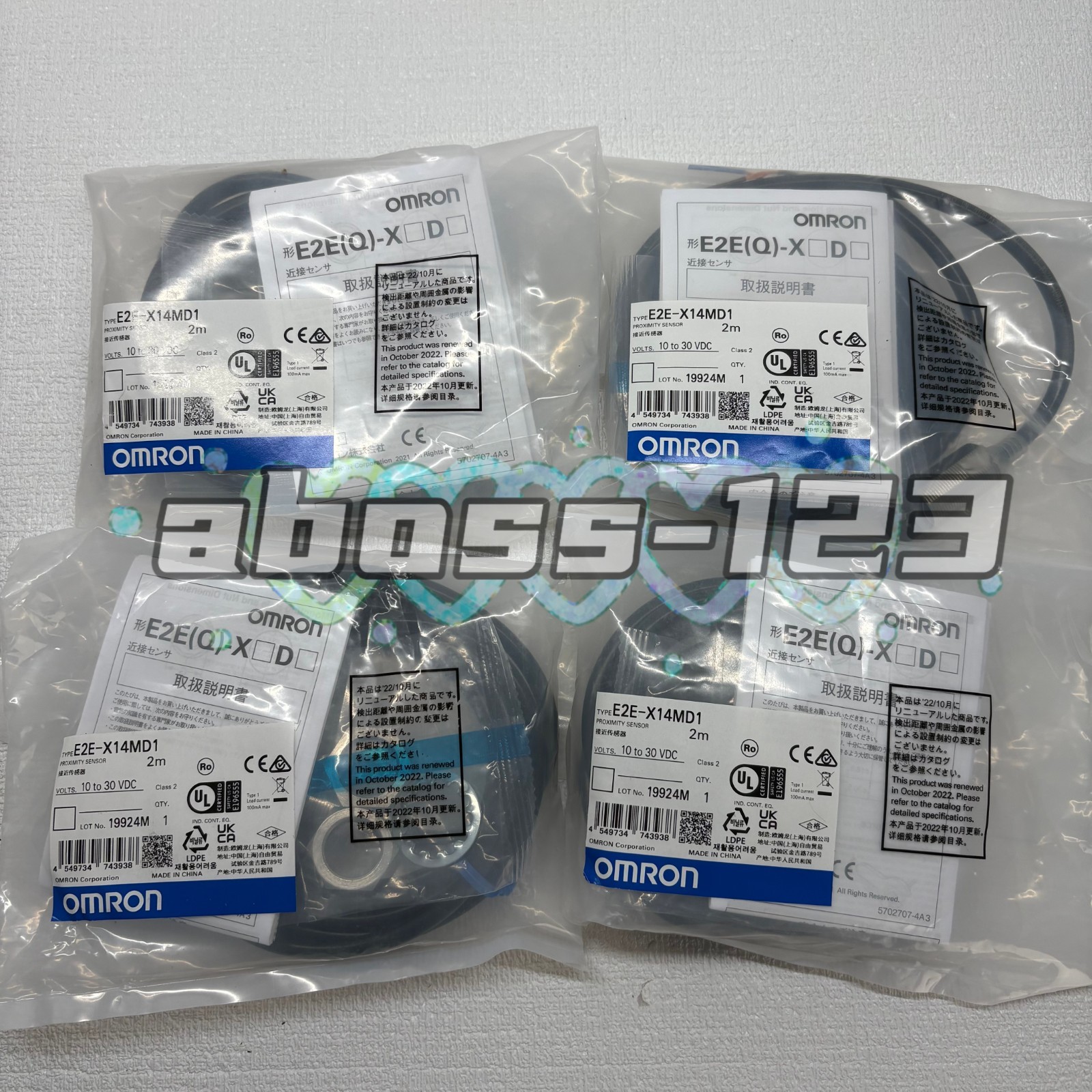 OMRON E2E-X14MD1 2m Proximity sensor#1pcs New In Box