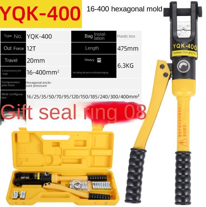 YQK-400 Integral Hydraulic Pliers, Crimping Pliers Crimping Range 16-400mm²