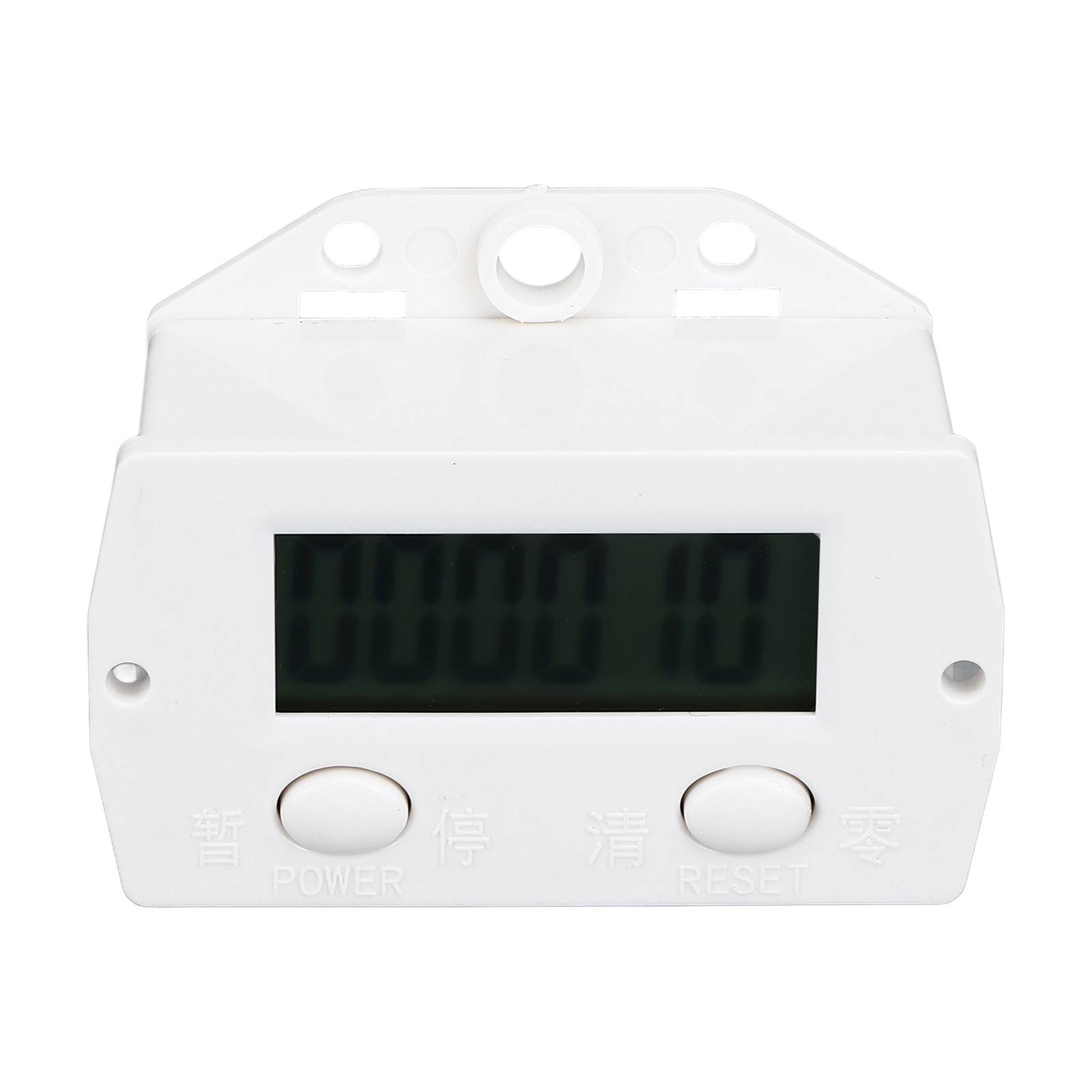 BERM Electronic Counter Magnetic Induction Digital Display Industrial Punch CST