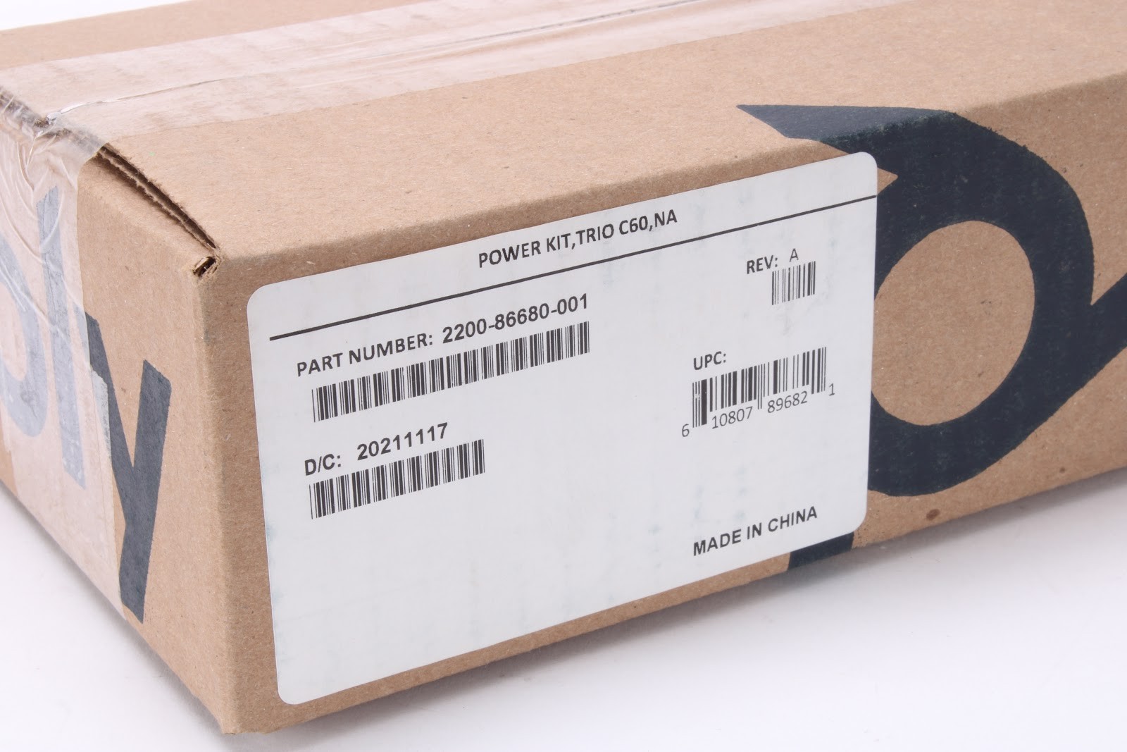 Poly Trio C60 Power Kit – Poly Part # 2200‑86680‑001 - NEW