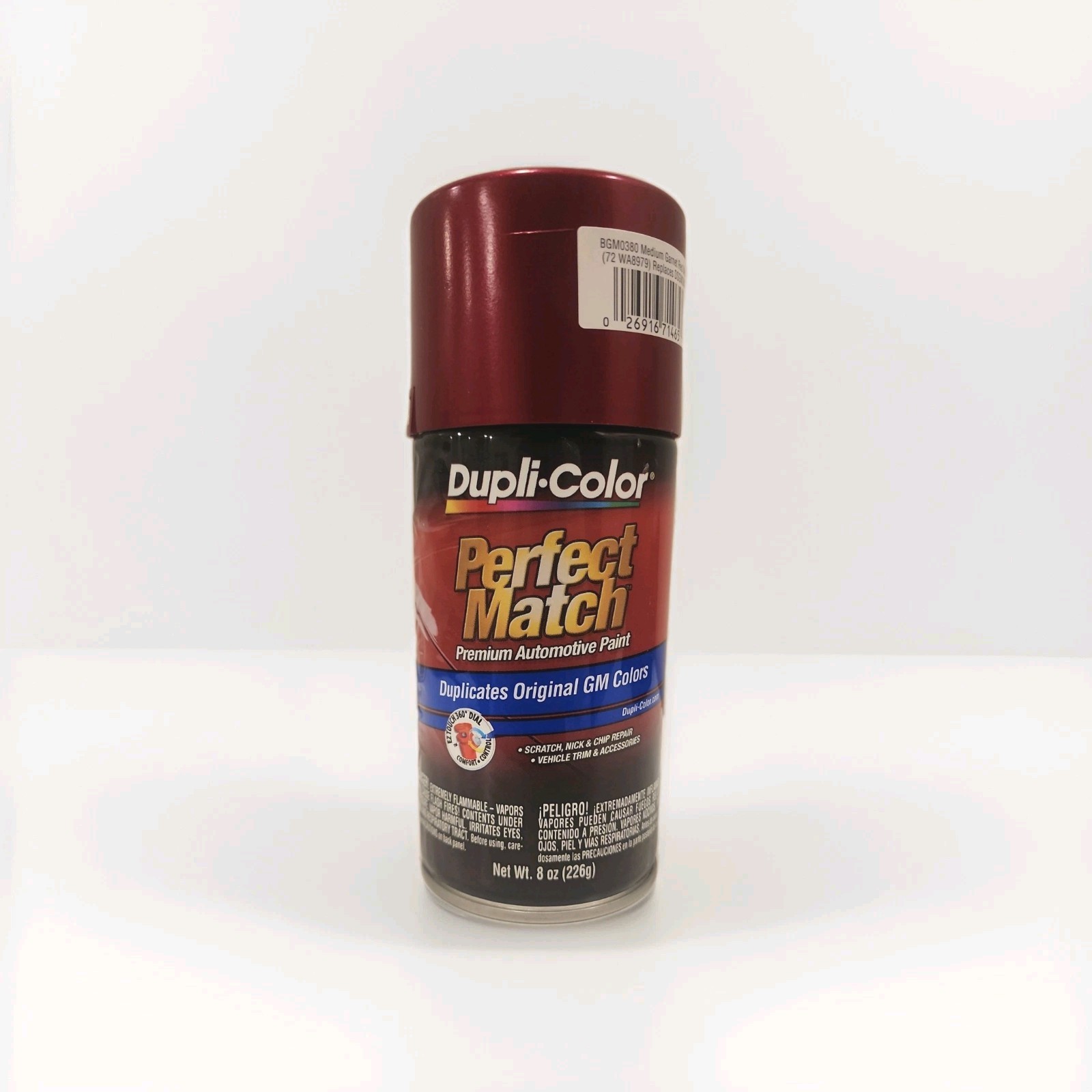 Duplicolor BGM0380 Perfect Match Paint