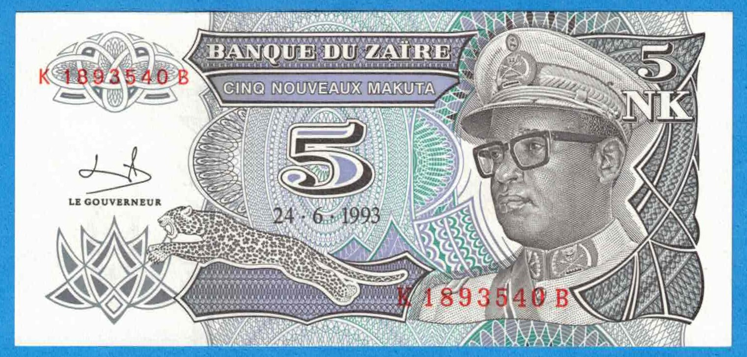 S6 - DR Congo - Zaire 5 Makuta 1993 Uncirculated Banknote P. 48 SN: K-1893540-B
