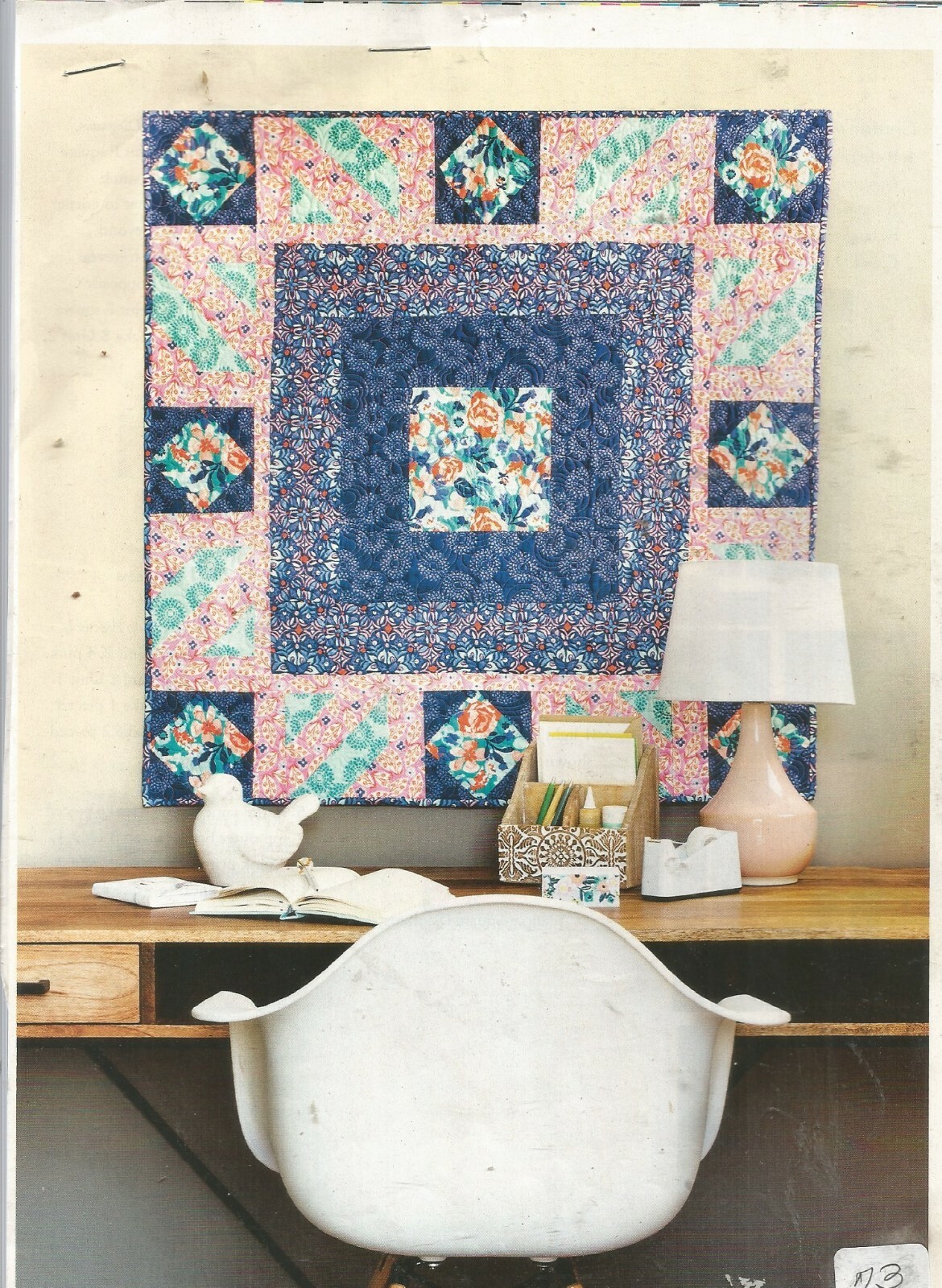 C0165 SUMMER BREAK WALL HANGING QUILT PATTERN/INSTRUCTIONS