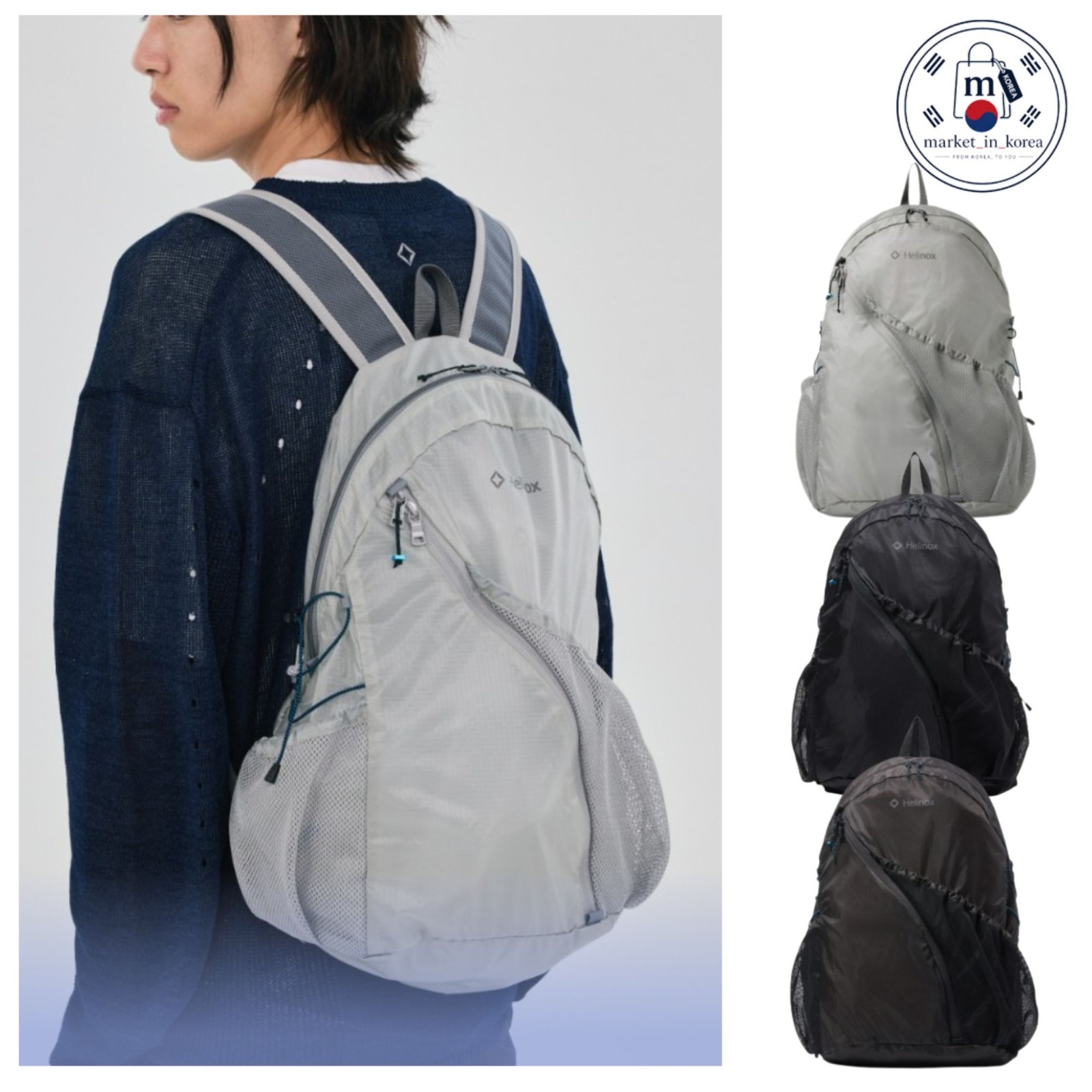 Helinox Wear Eclipse Light Pack Backpack 20L