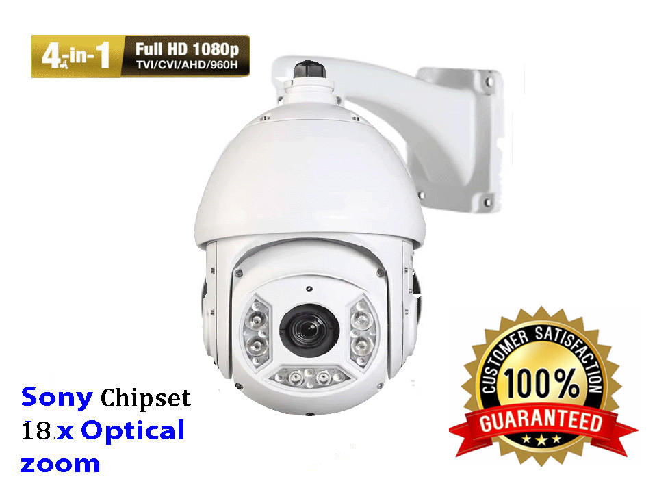 Ultra-high Speed HDCVI PTZ 2MP 30x optical zoom PTZ Security Camera