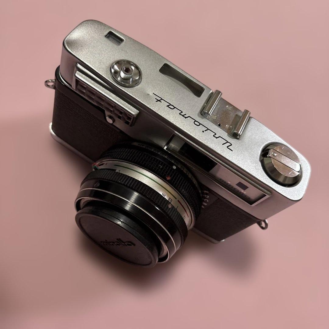 Minolta Uniomat Rokkor 45mm f/2.8 Rangefinder Film Camera Shutter