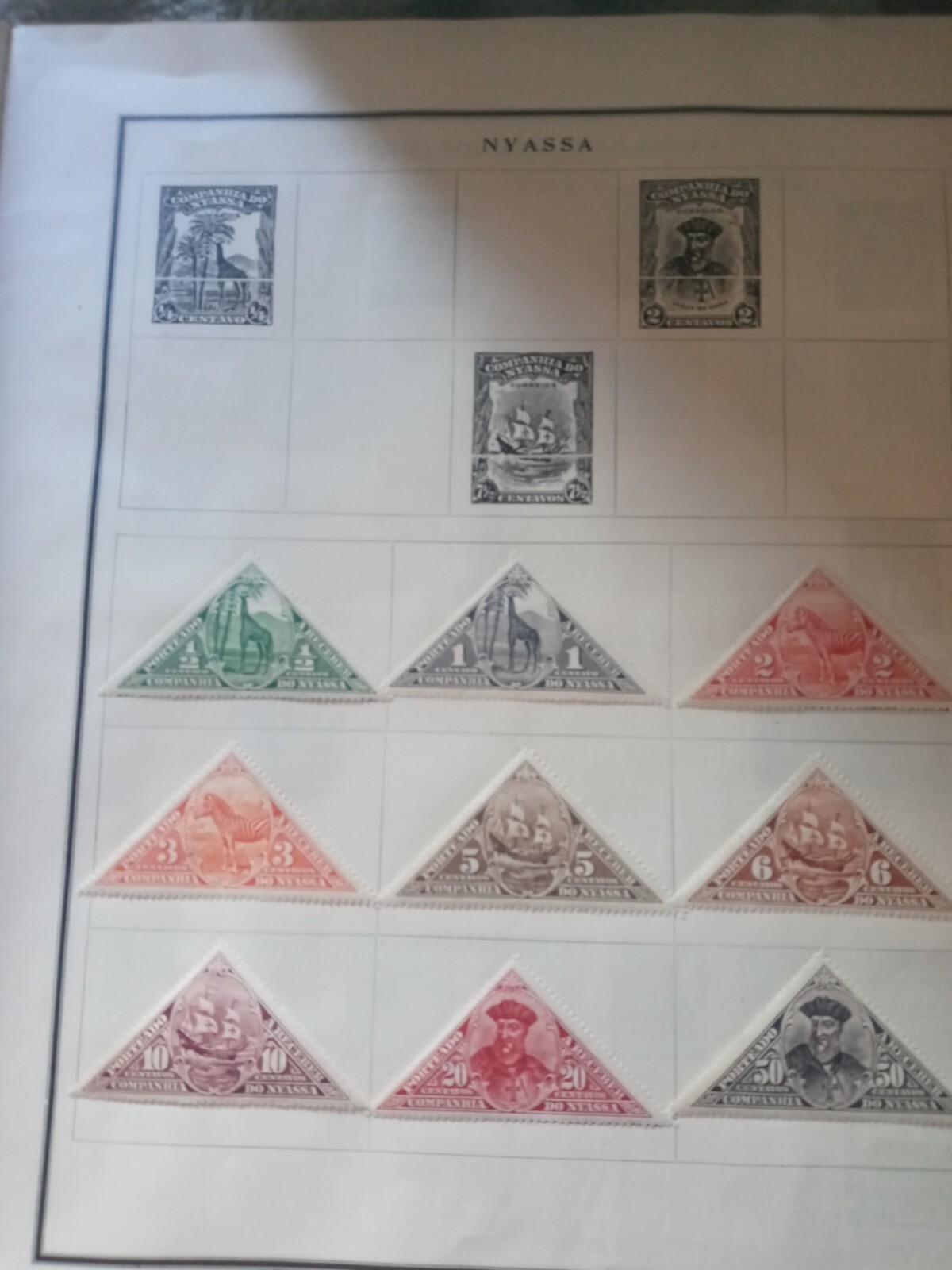 Rare Stamps world lot ?