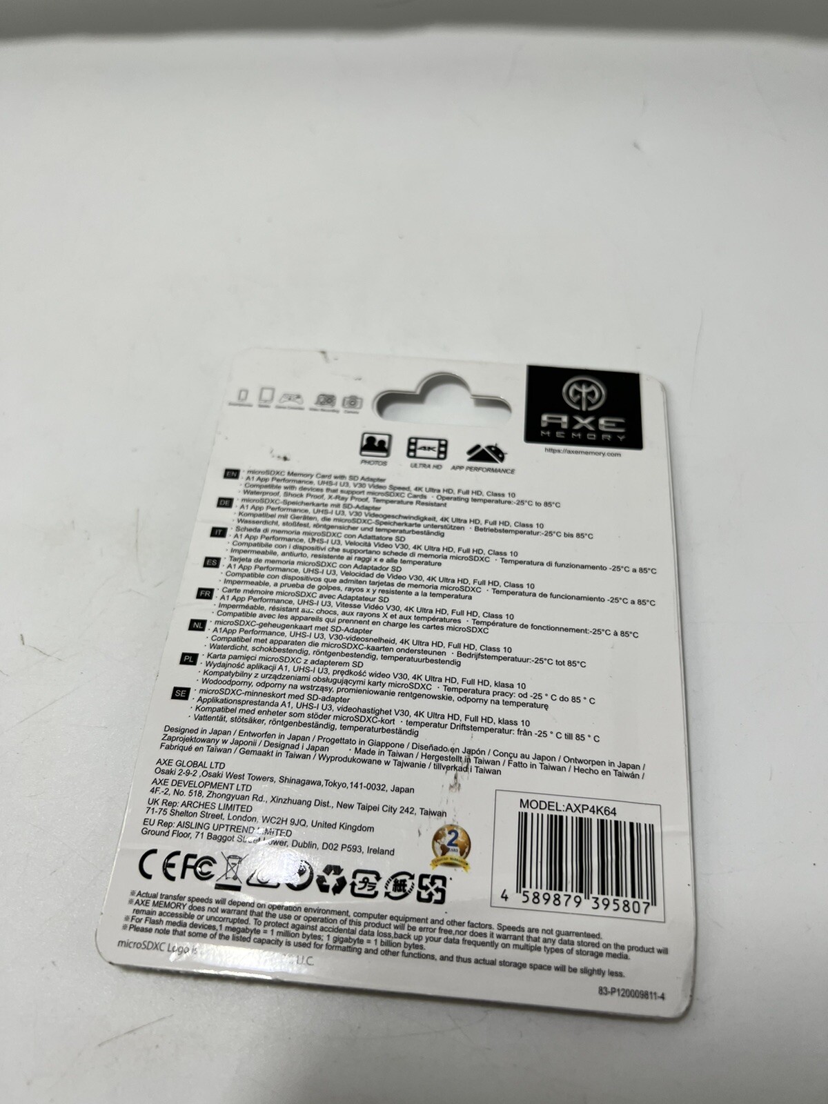 AXE MEMORY 64GB MicroSDXC UHS-I Card with SD Adapter Included