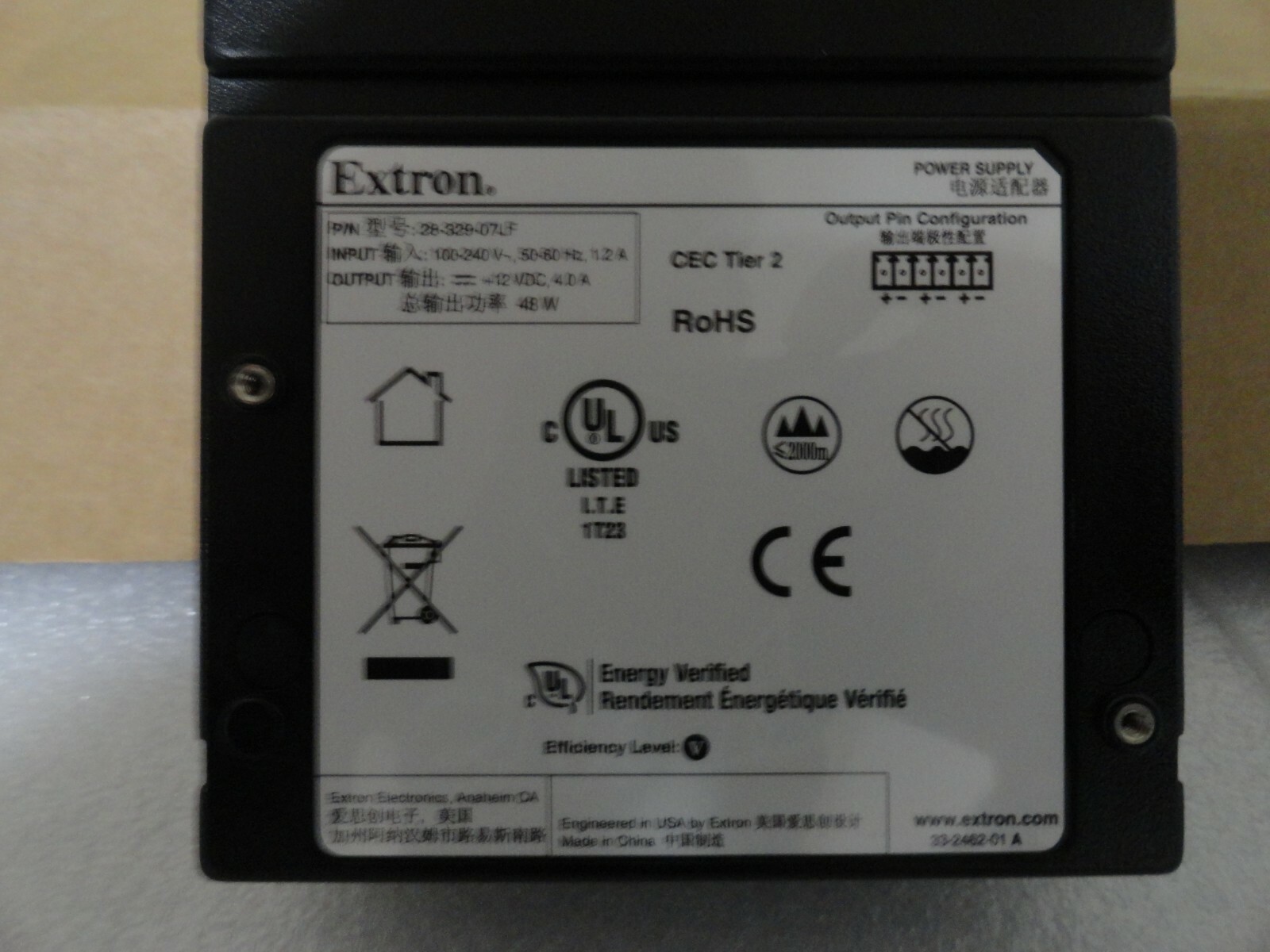 Extron Electronics PVS 405D Polevault Digital Switcher