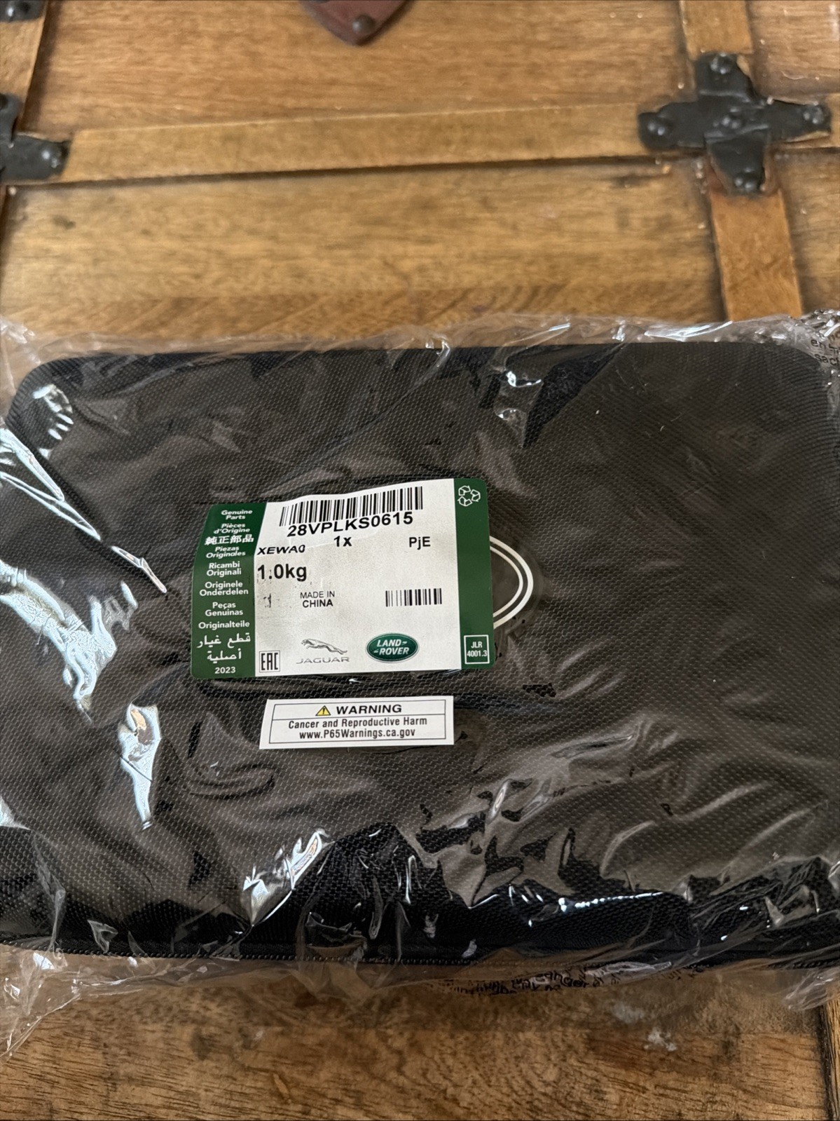 Land Rover / Range Rover  First Aide Kit- Hardshell