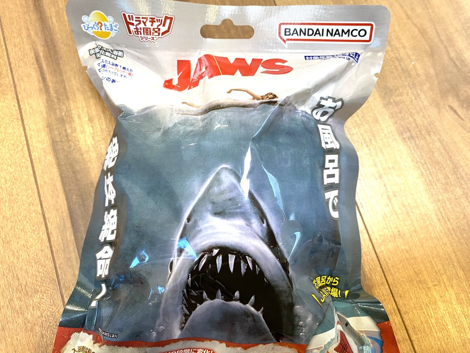 BANDAI NAMCO JAWS Dramatic Bath Series 1 Mascot Bathing Agent Bath Bomb