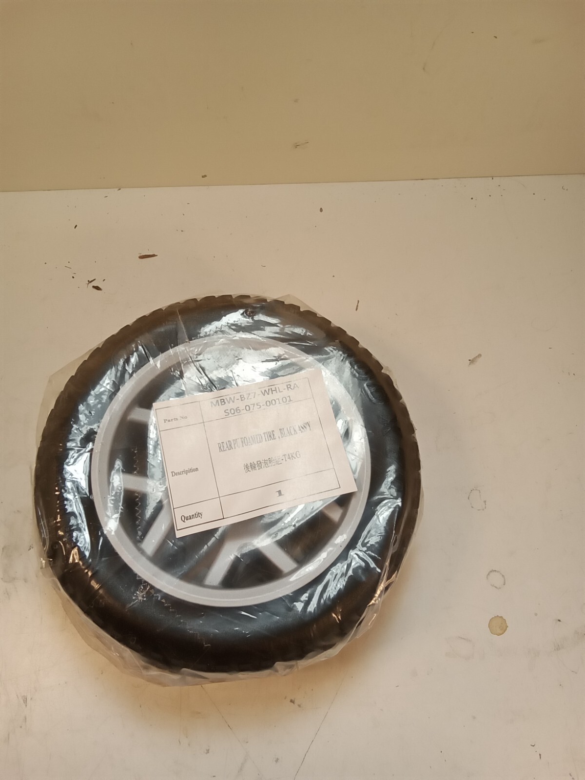 Golden Tech MBW-BZ7-WHL-RA Rear Wheel for Buzzaround XL GB 117/147 SW2