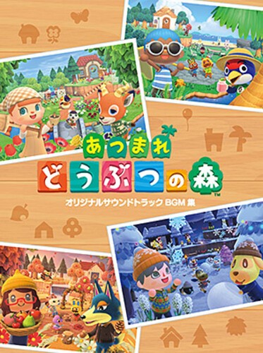 Animal Crossing: New - Animal Crossing: New Horizons (Original Soundtrack BGM Co