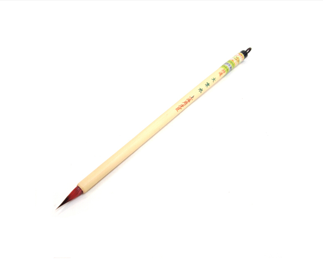 2Pc "TIGER"Brush calligraphy Small Regular Script Gongbi Fine line Dajingshui