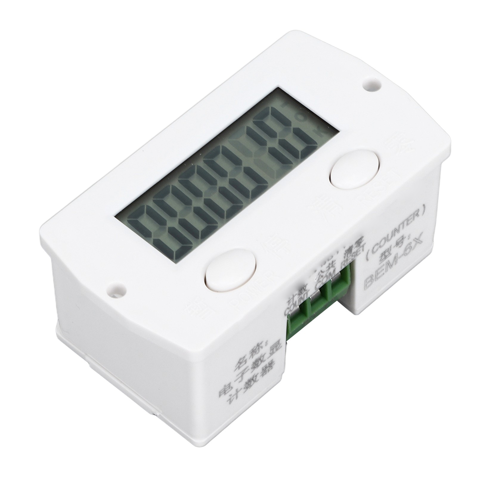 BERM Electronic Counter Magnetic Induction Digital Display Industrial Punch