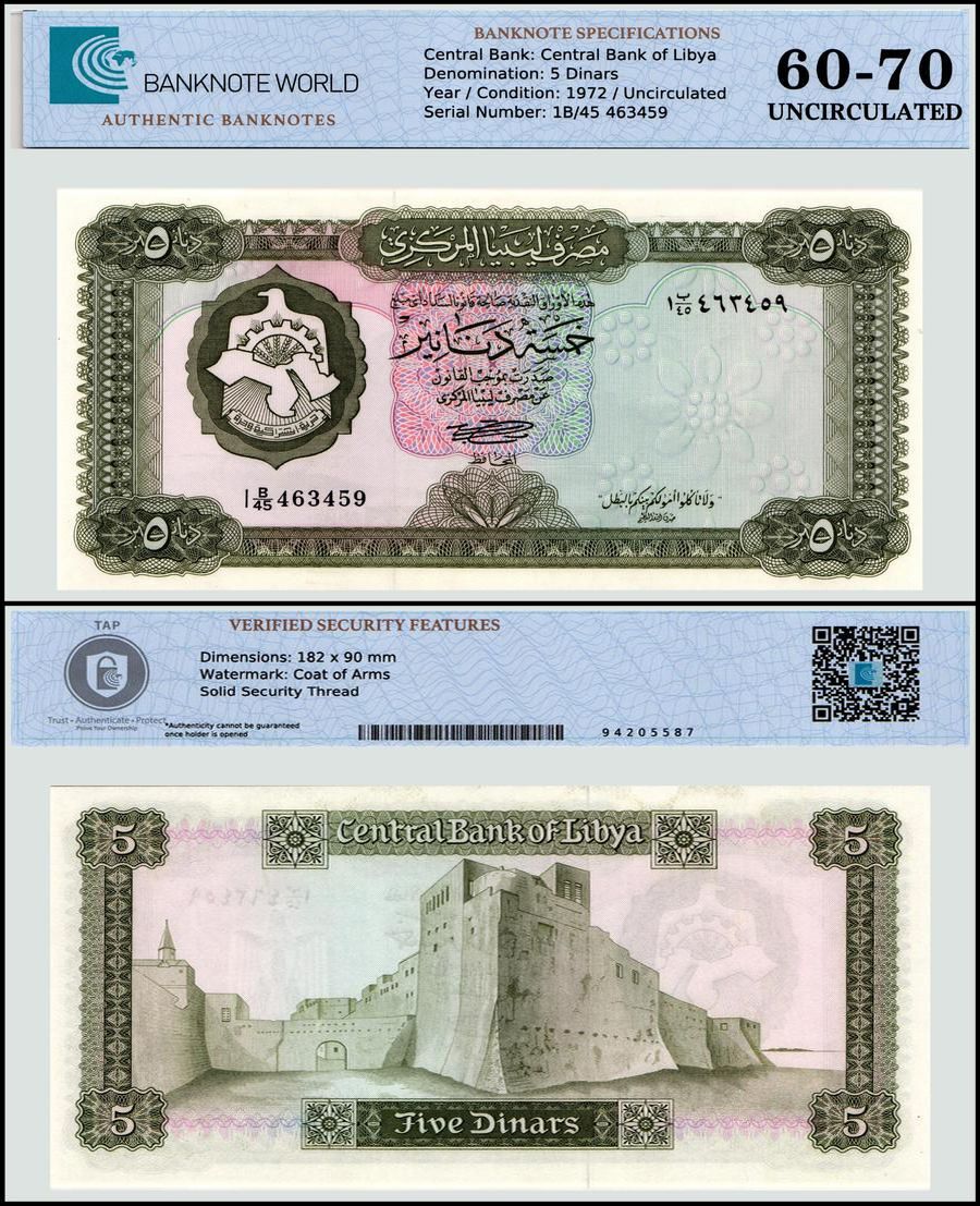 Libya 5 Dinars, 1972 ND, P-36b, UNC, Authenticated Banknote