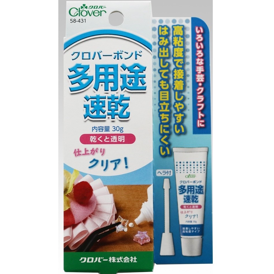 Clover Multi-Purpose Quick-Dry Glue 58-431