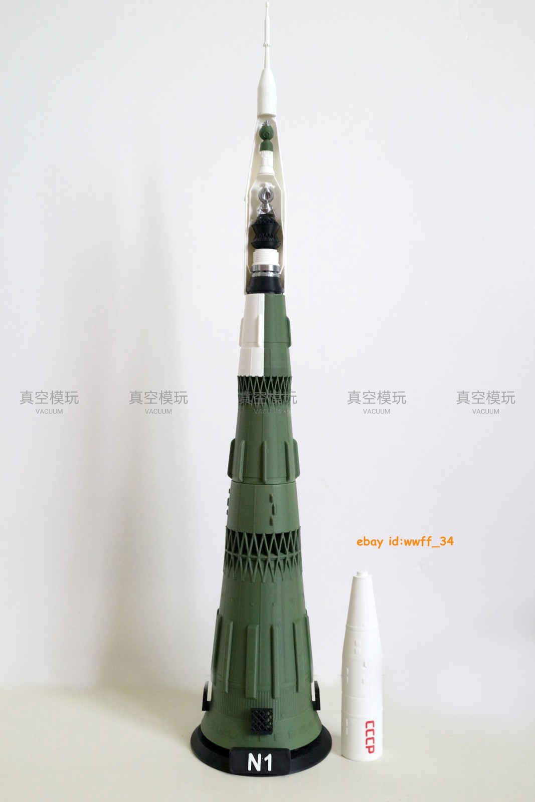1/200 CCCP Lunar Launch Program N1 Heavy Carrier Rocket Finished Static Model