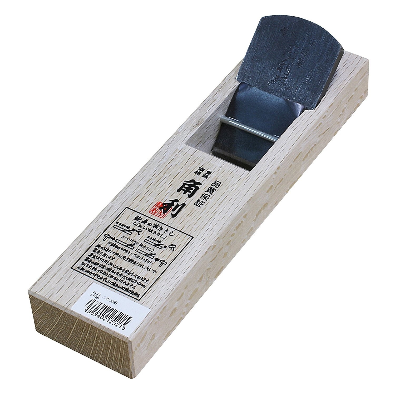 KAKURI  PRO DAIKU KANNA - JAPANESE PLANE - BLADE 60mm 12524  MADE IN JAPAN