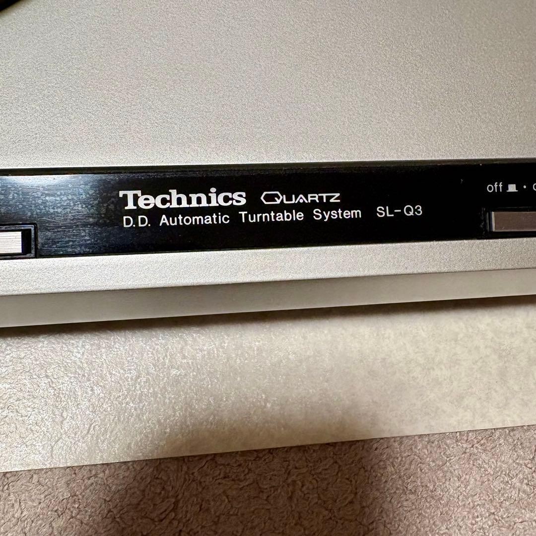 TECHNICS SL-Q3 Direct Drive Automatic Turntable System Record Player Tested