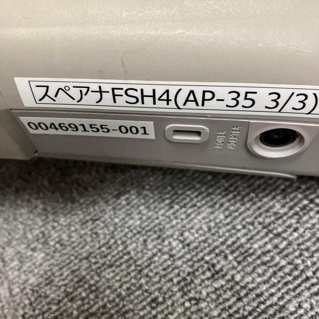 Rohde Schwarz FSH4 Handheld Spectrum Analyzer