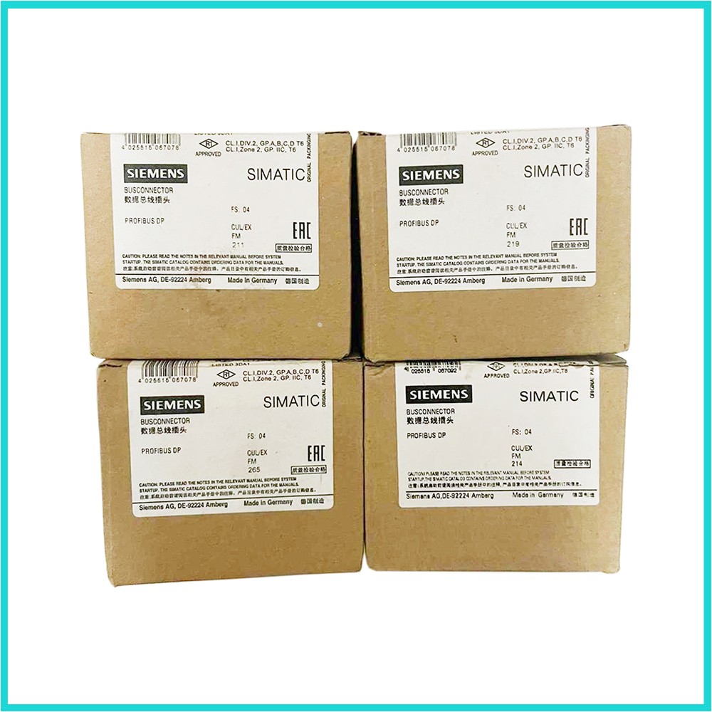 New SIEMENS 6ES7972-0BA12-0XA0 0BA42-0XA0 0BA52-0XA0 DP bus plug Fast Shipping