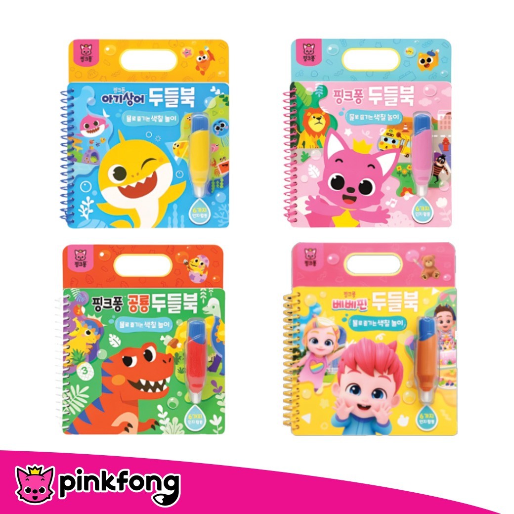 Pinkfong Doodle Book with Water Pen – Reusable Water Coloring Activity Book for