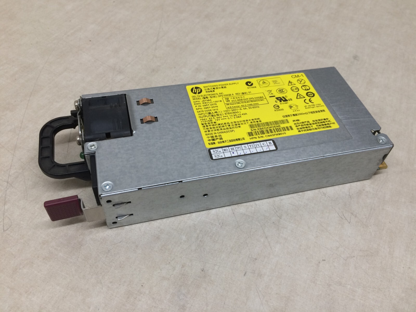 HPE J9738A 575W Switching Power Supply for 2920 PoE + Switch J2729A