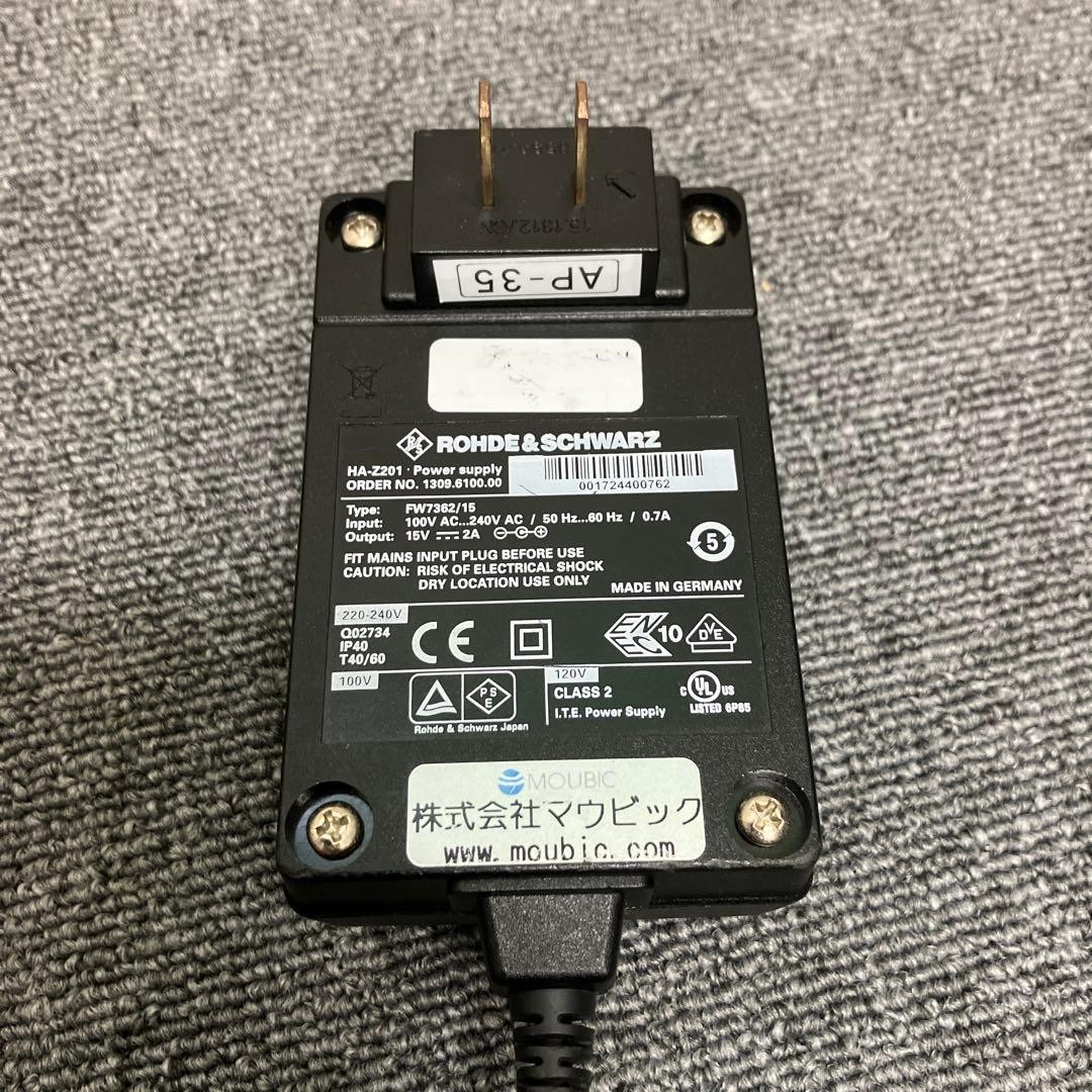 Rohde Schwarz FSH4 Handheld Spectrum Analyzer