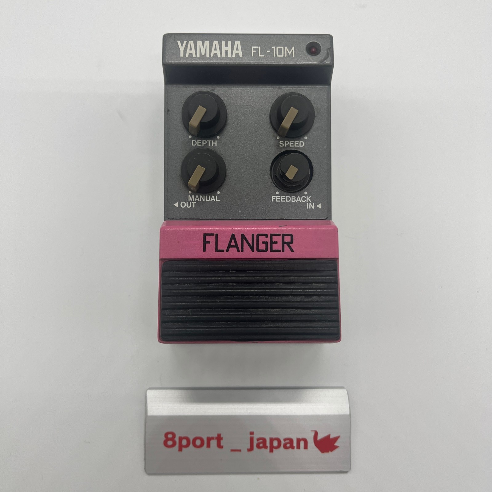 Yamaha FL-10M - Flanger - Vintage Guitar Effects Pedal - Tested - Made in Japan