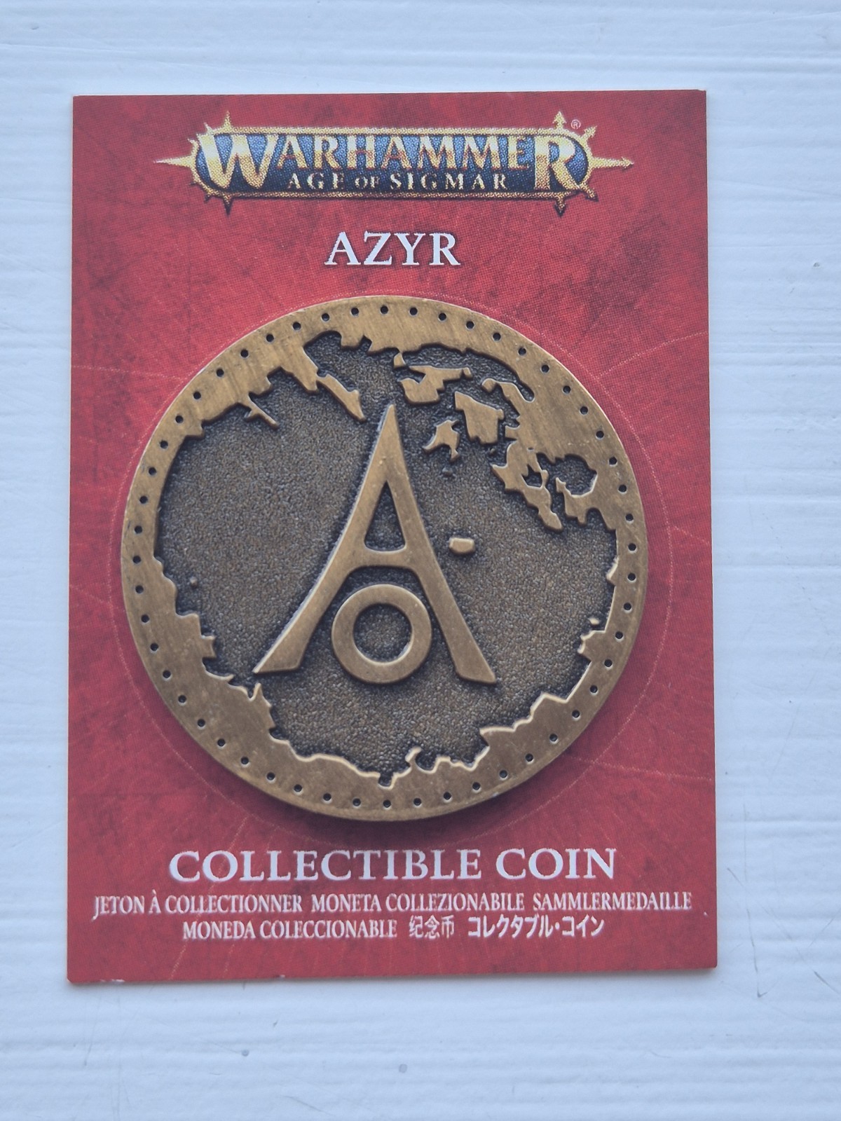 Warhammer Age of Sigmar AZYR Collectable Coin Store Exclusive