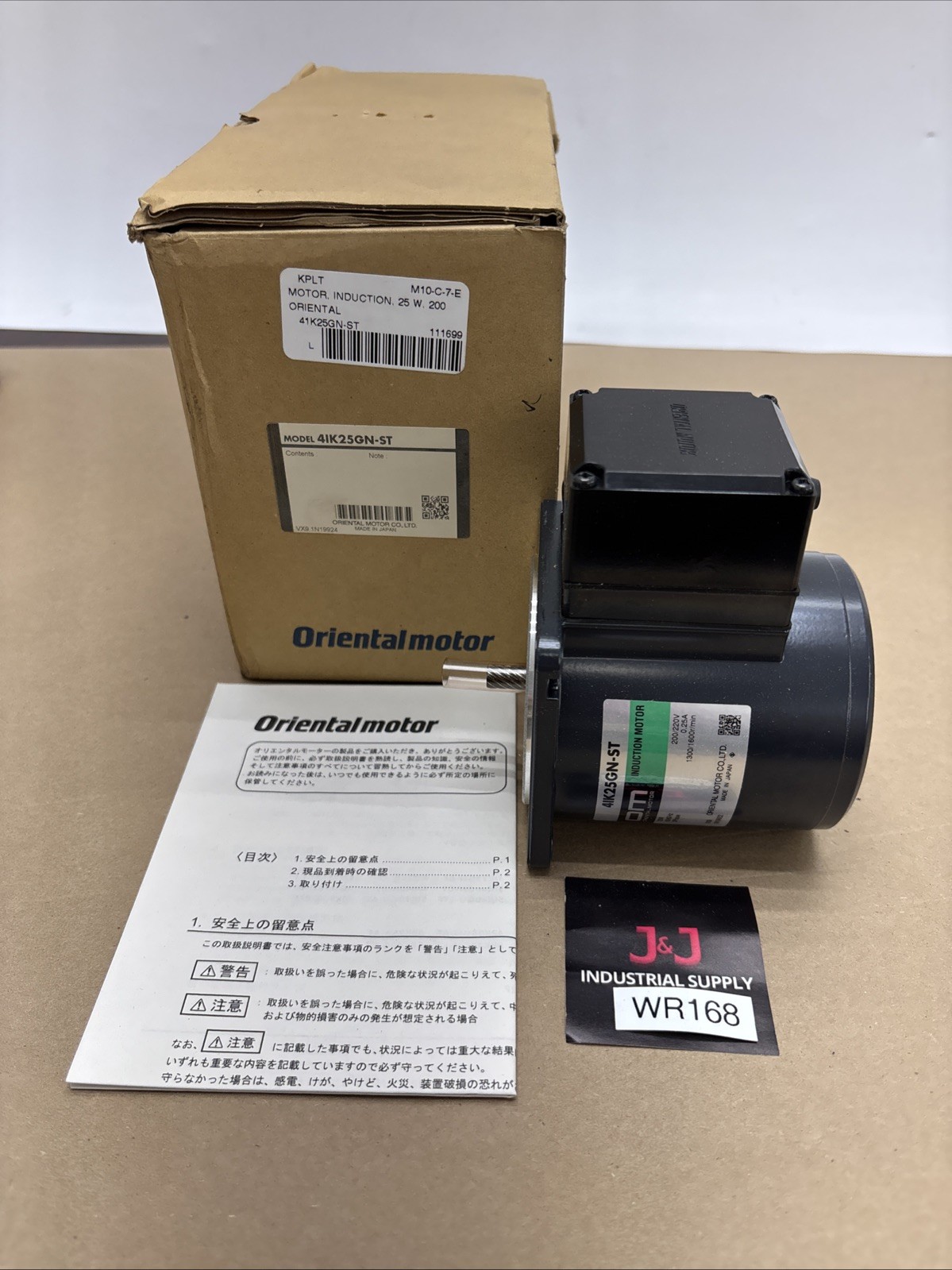 OM Oriental Motor 41K25GN-ST-200 Induction Motor Fast Shipping Warranty
