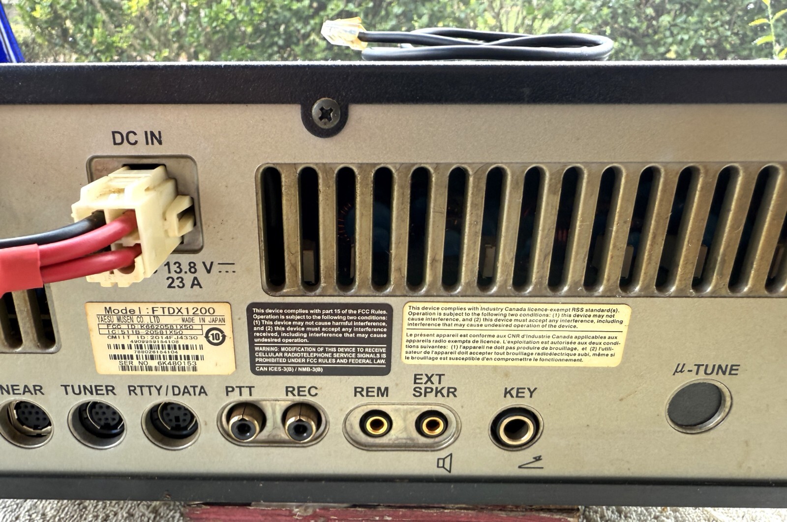 YAESU TRANSCEIVER MODEL FT DX 1200 - AS PICTURED