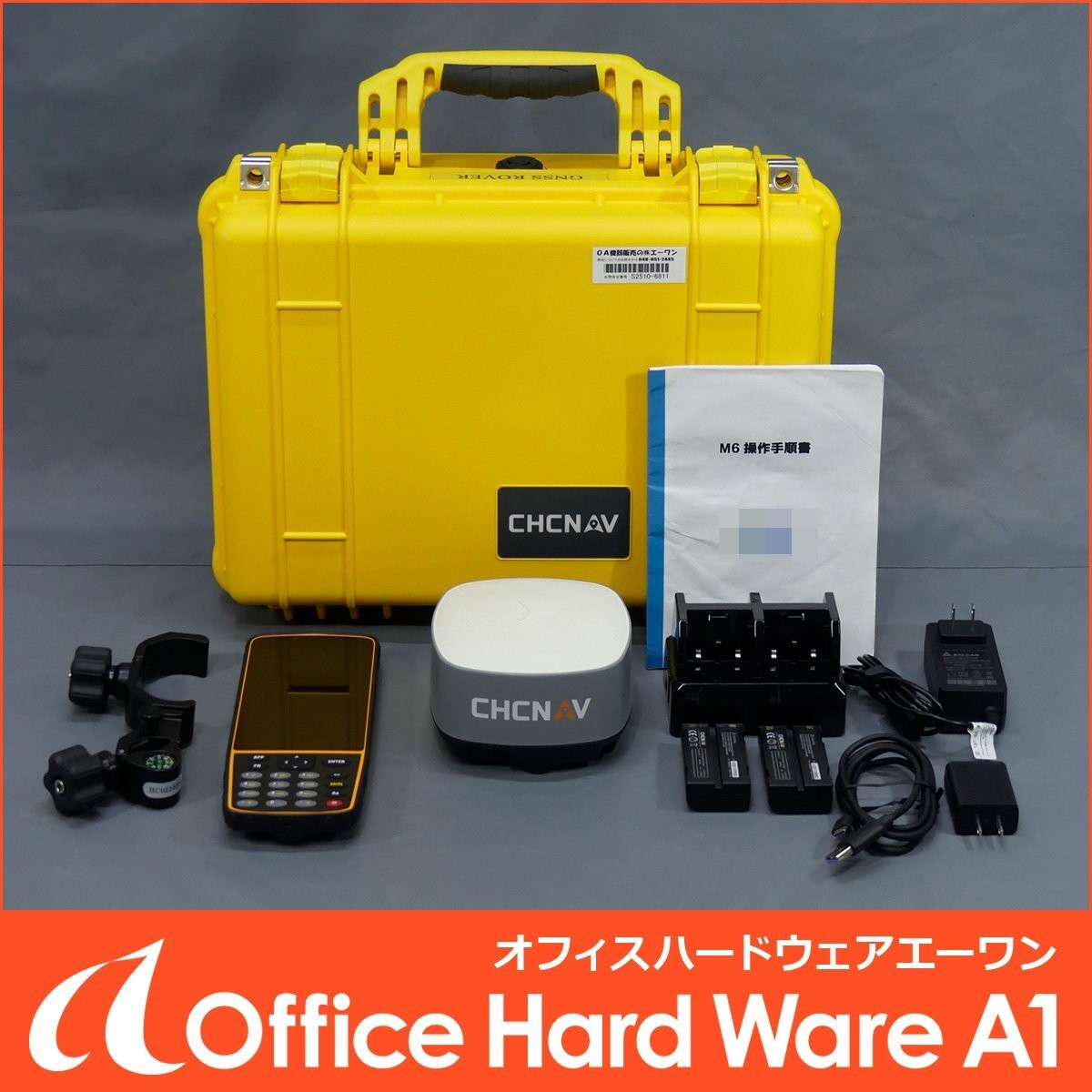 CHCNAV M6 VRS-GNSS Survey Equipment Set with Controller Japan