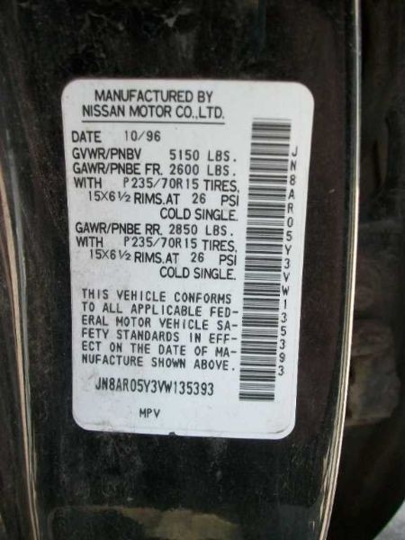 97 NISSAN PATHFINDER LEFT(driver side) INNER FRONT DOOR HANDLE (GREY) 155809