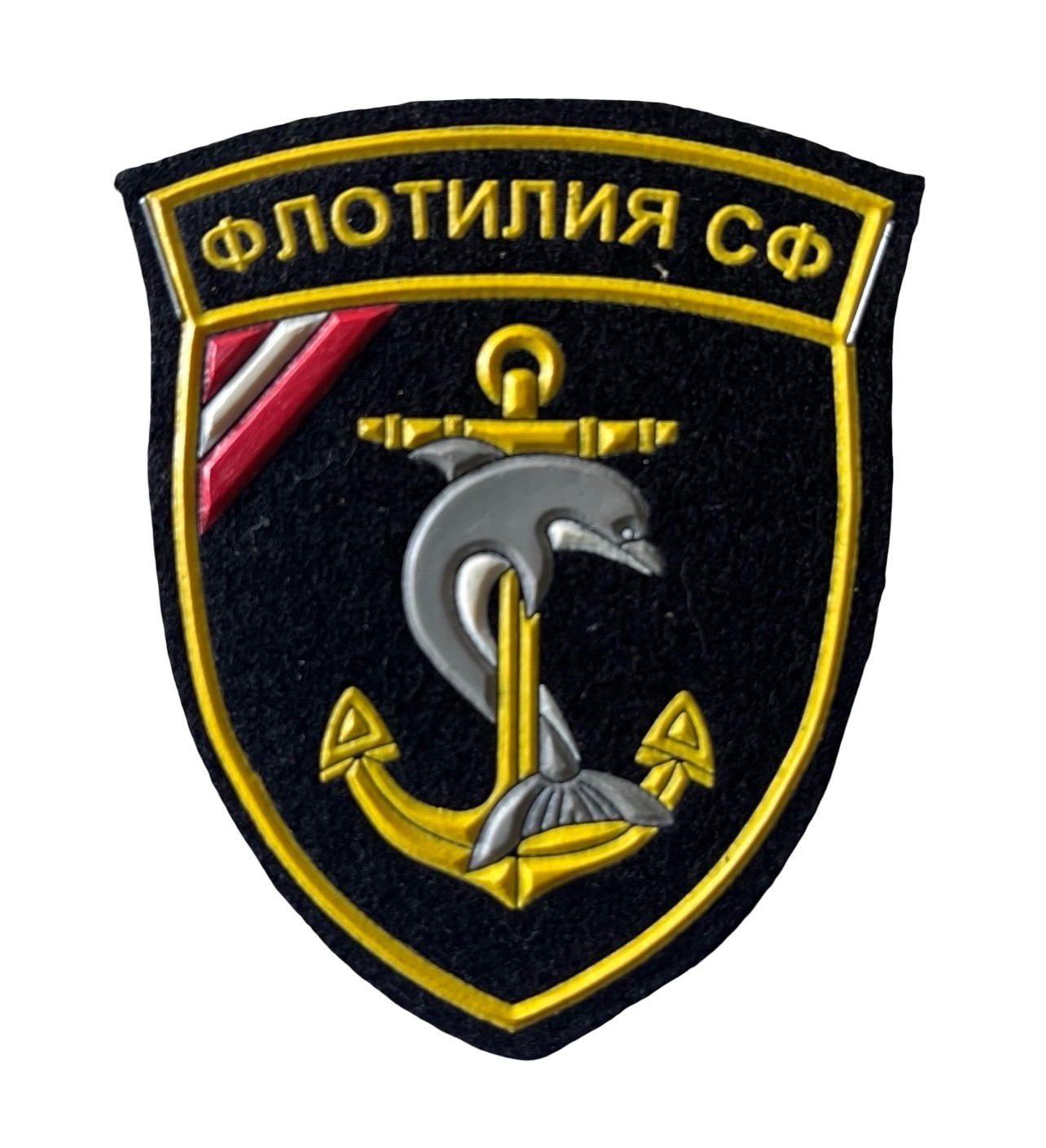 Russian Federation Naval Flotilla of the Norther Fleet Dolphin Unit PVC Patch 3"
