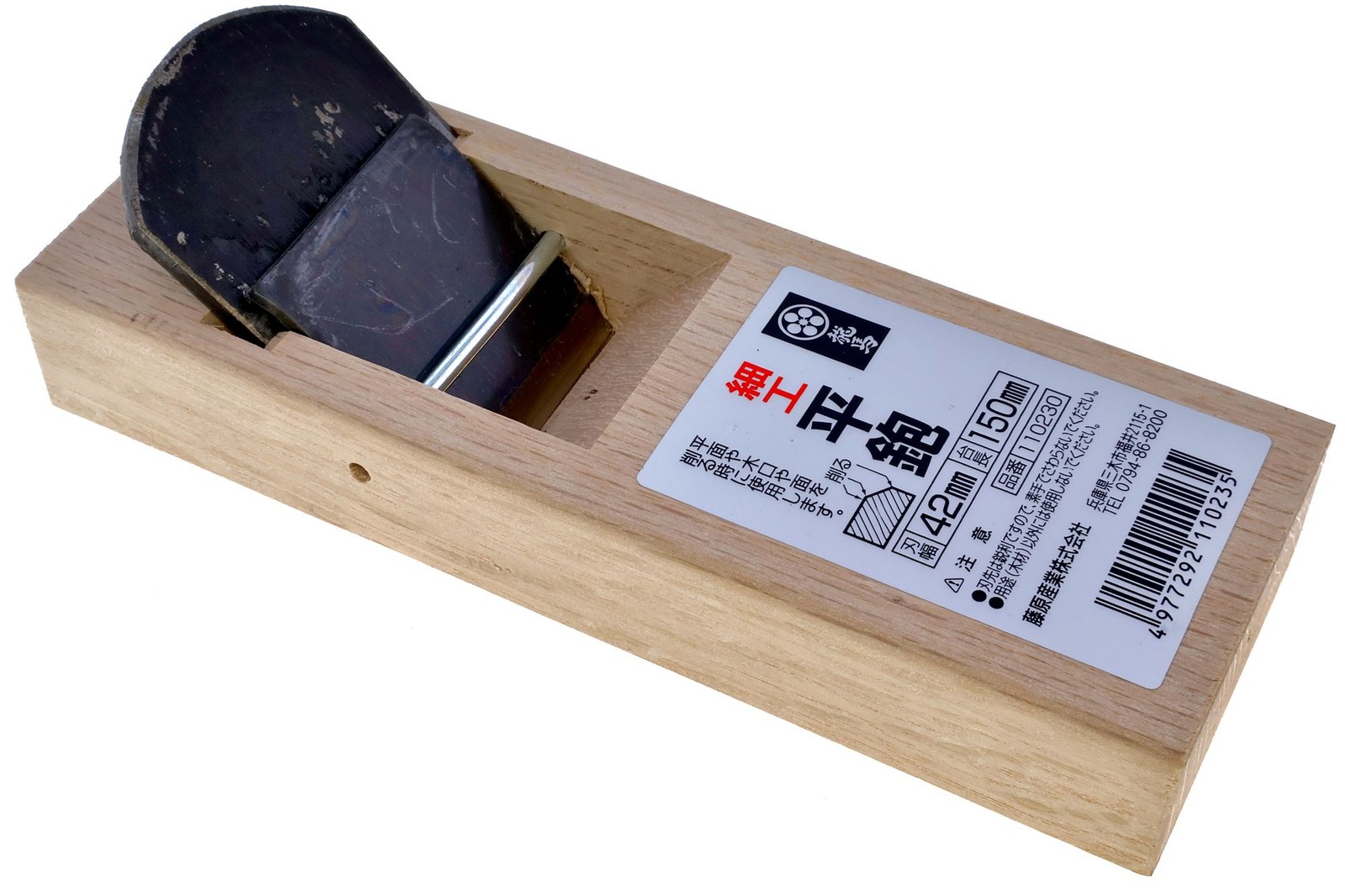 Umebachi Ryoma Craft Plane 42mm Japanese Woodworking Tool Kanna 150mm Body