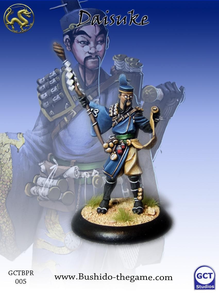 Bushido BNIB Daisuke