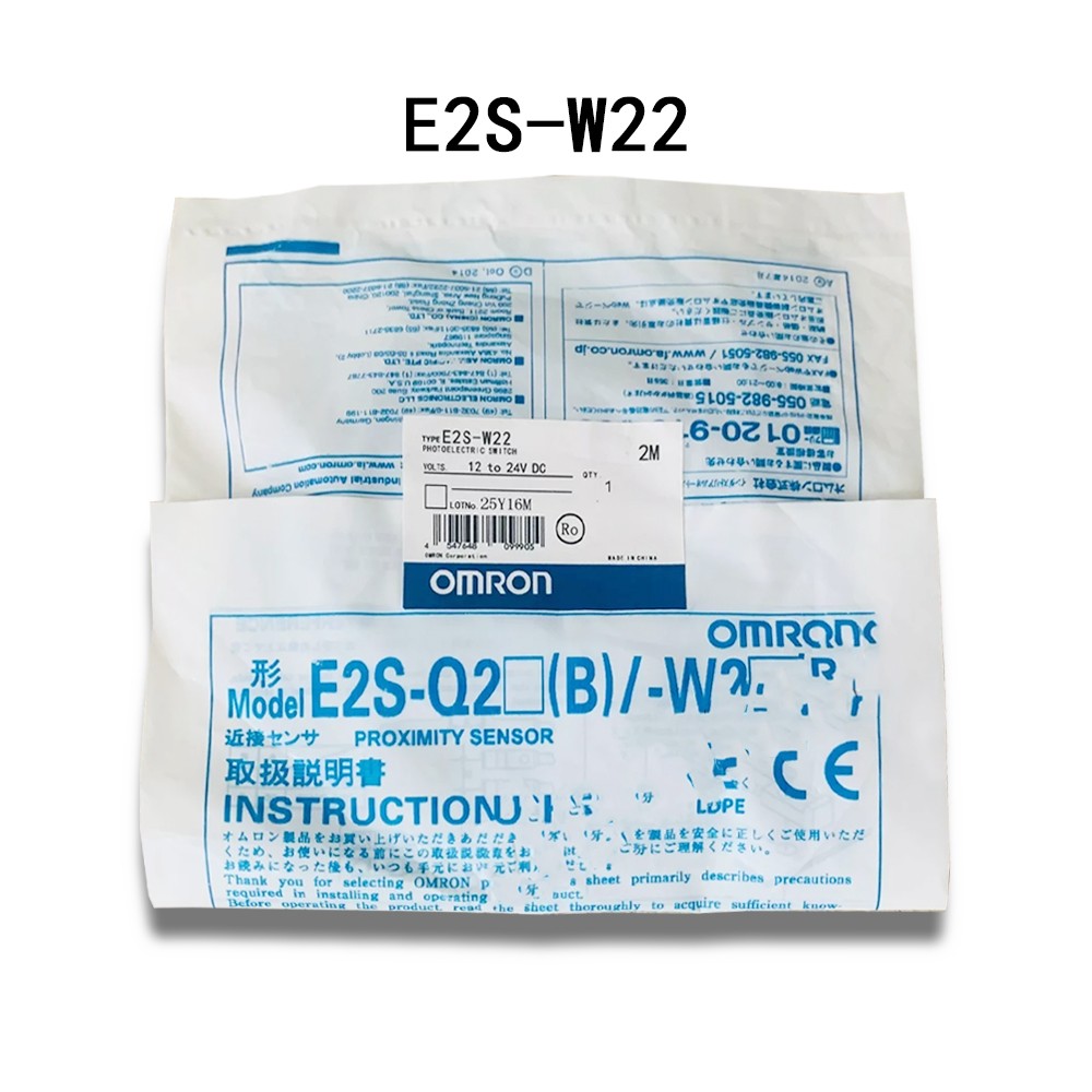 1PCS New E2S-W21 E2S-W22 E2S-W23 E2S-W24 E2S-W25 E2S-W26 Position switch Omron