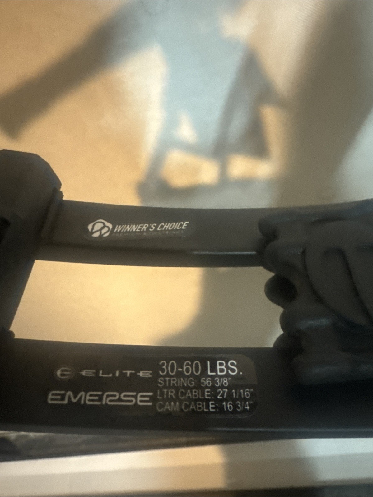 Elite Emerse