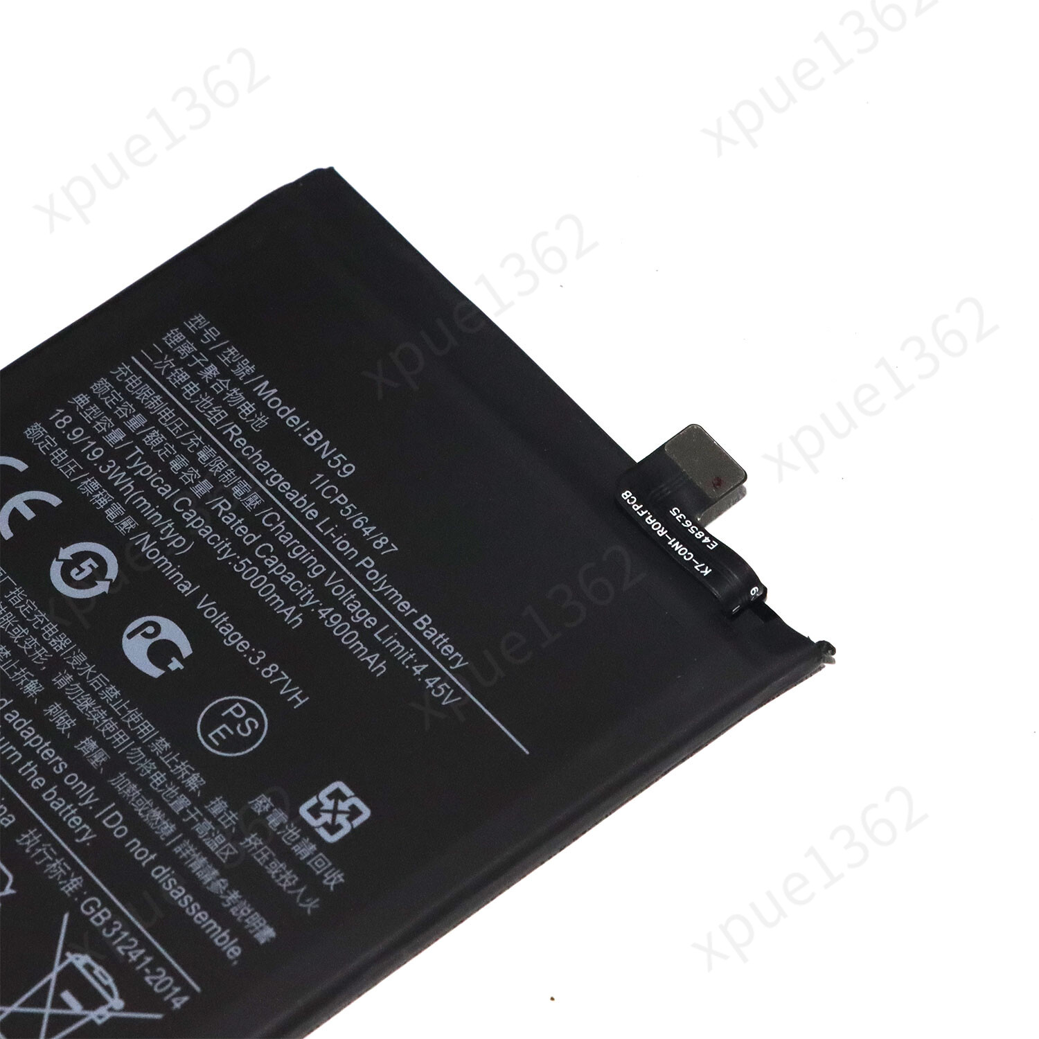 Replacement Battery BN59 For Xiaomi Poco M5s, Redmi Note 10, Redmi Note 10S