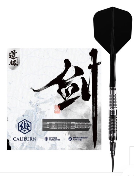NEW - Caliburn - Sword S5- Soft Tip Darts - 20g - 90% Tungsten