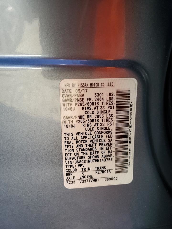 QX70 2017 Glove Box 4752830